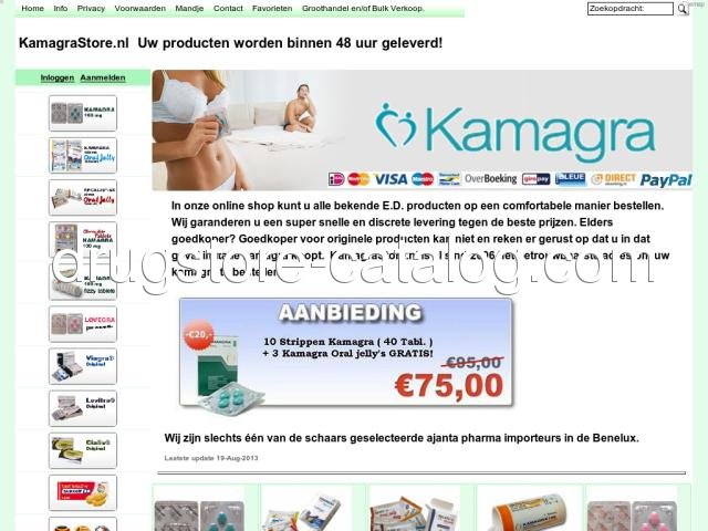 kamagrastore.nl