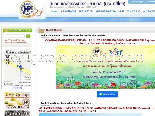 thaihp.org